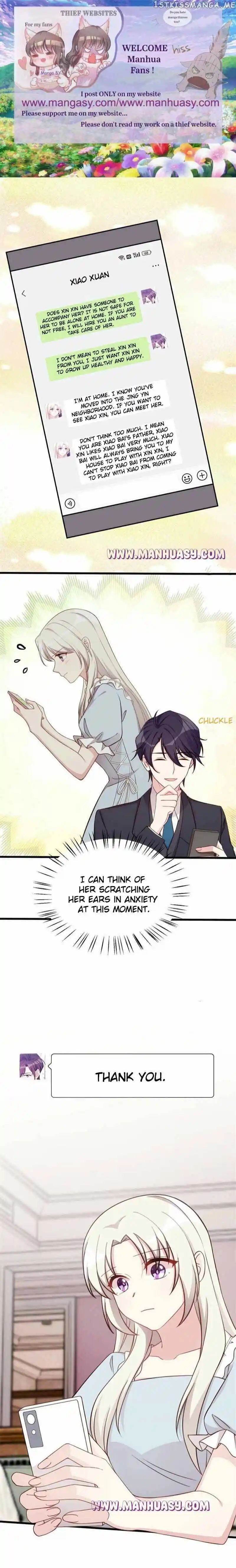 Xiao Bai’s father is a wonderful person Chapter 413