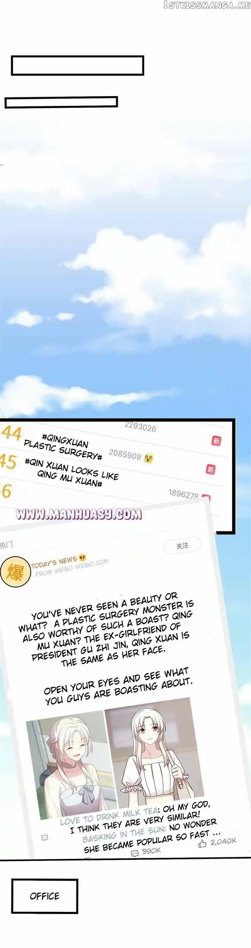 Xiao Bai’s father is a wonderful person Chapter 413