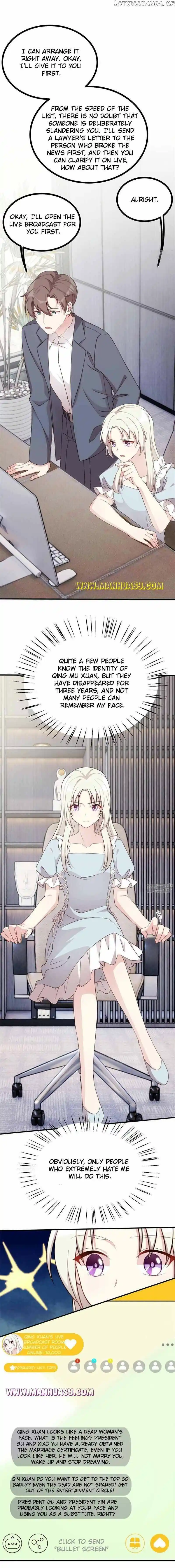 Xiao Bai’s father is a wonderful person Chapter 413