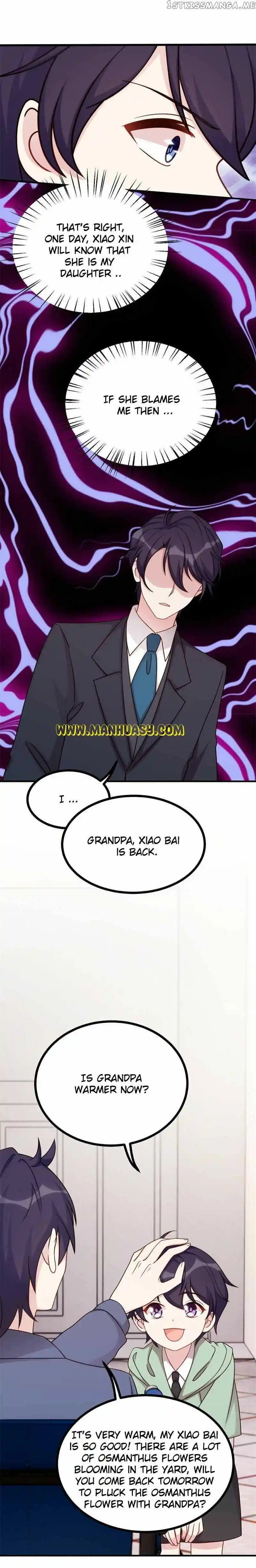 Xiao Bai’s father is a wonderful person Chapter 414