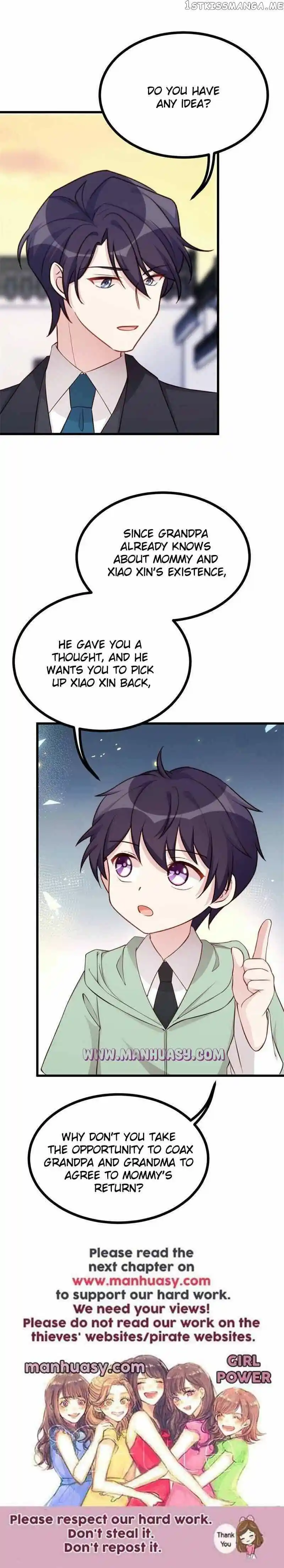 Xiao Bai’s father is a wonderful person Chapter 414