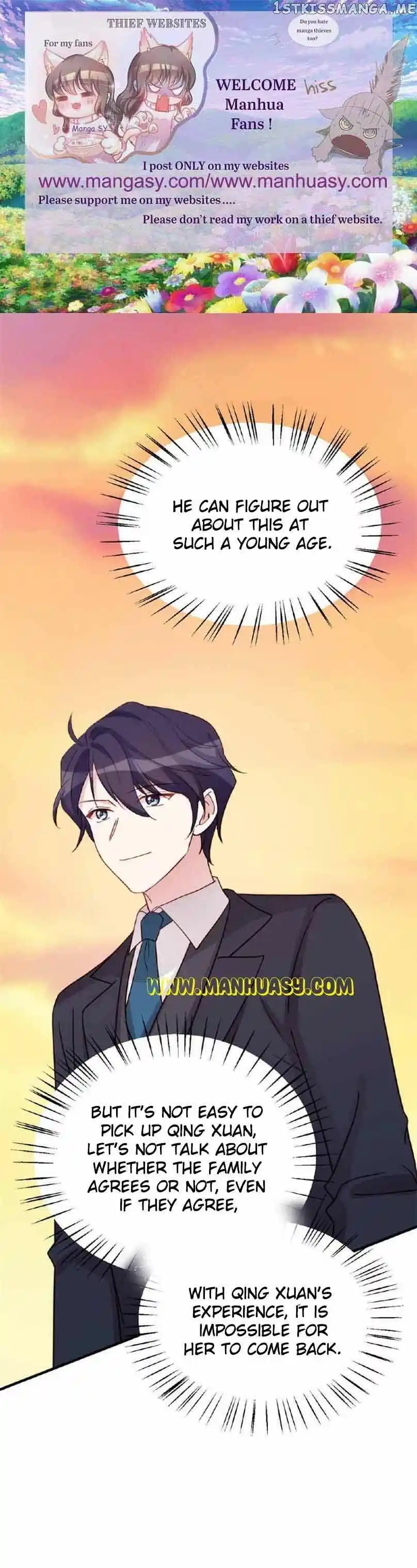 Xiao Bai’s father is a wonderful person Chapter 415