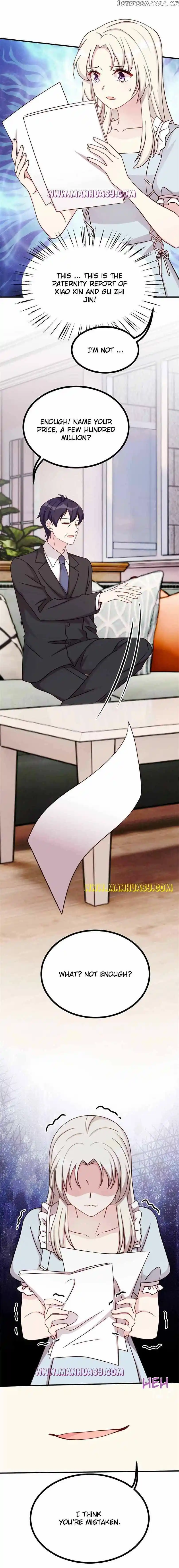 Xiao Bai’s father is a wonderful person Chapter 415