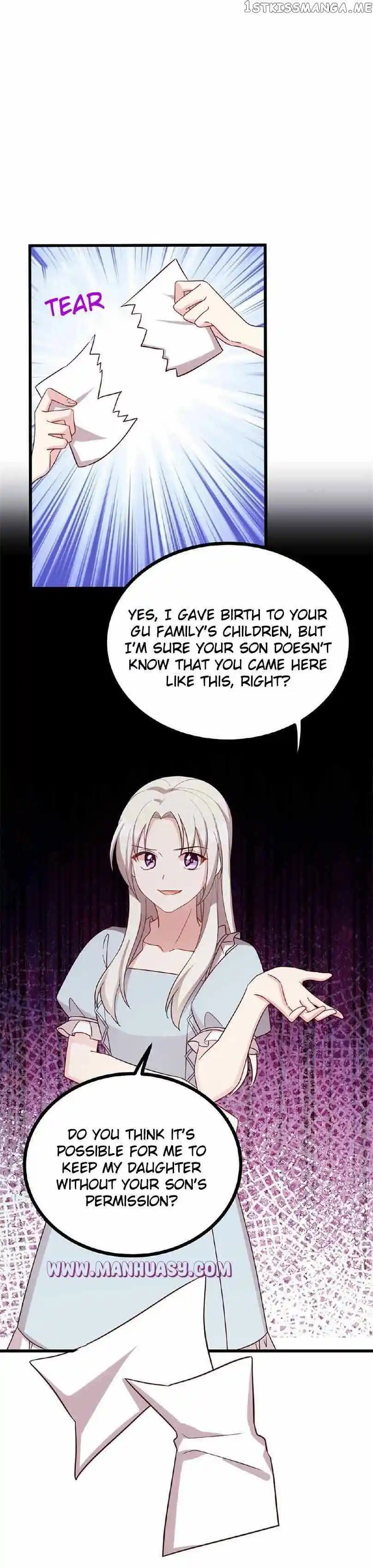 Xiao Bai’s father is a wonderful person Chapter 415