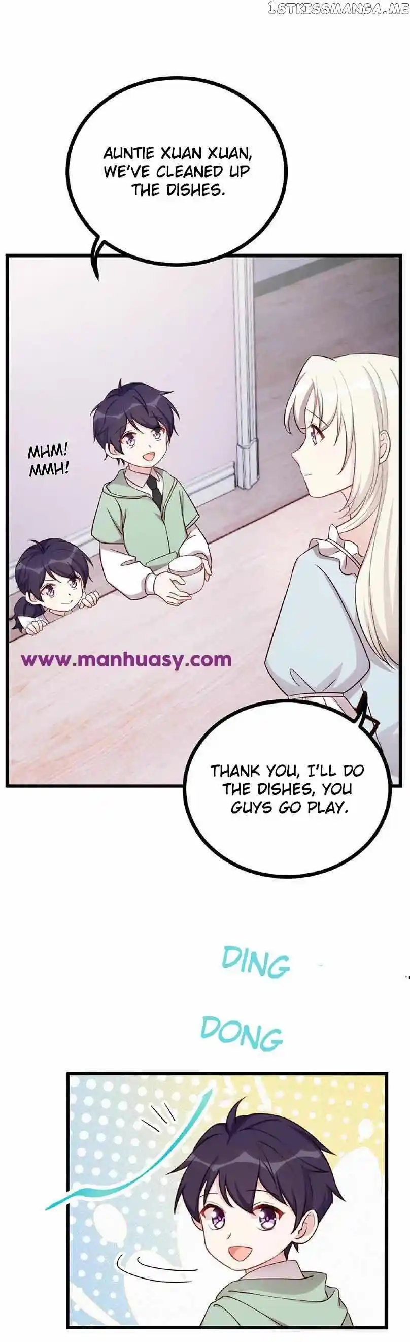 Xiao Bai’s father is a wonderful person Chapter 416