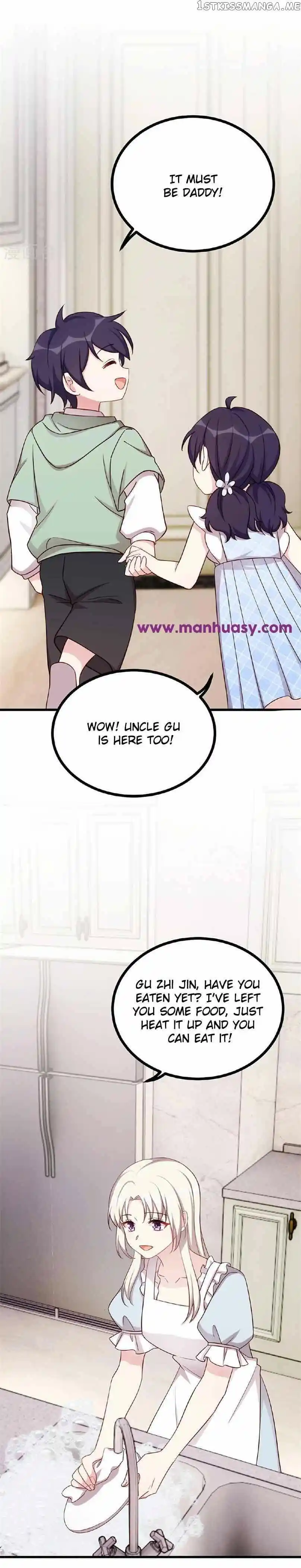 Xiao Bai’s father is a wonderful person Chapter 416