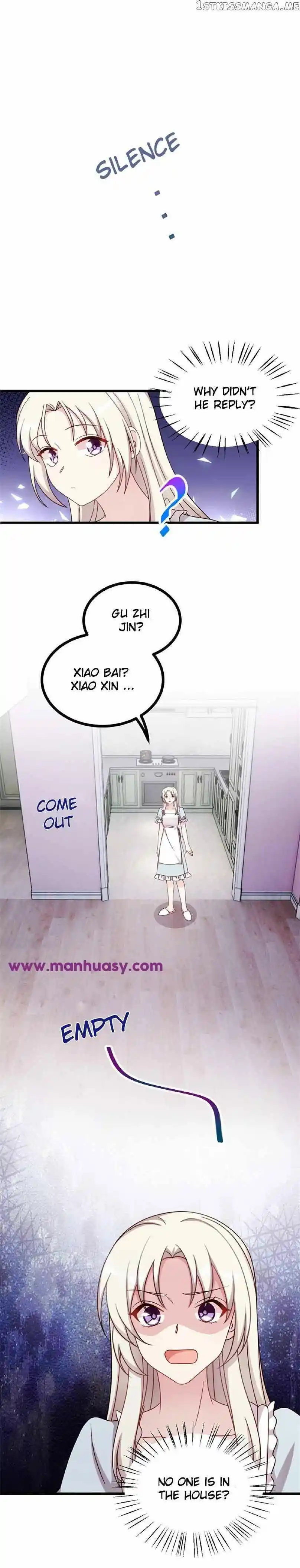 Xiao Bai’s father is a wonderful person Chapter 416