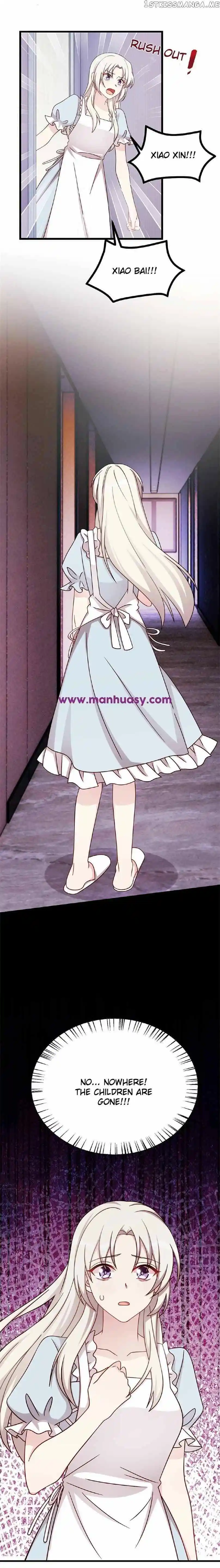 Xiao Bai’s father is a wonderful person Chapter 416