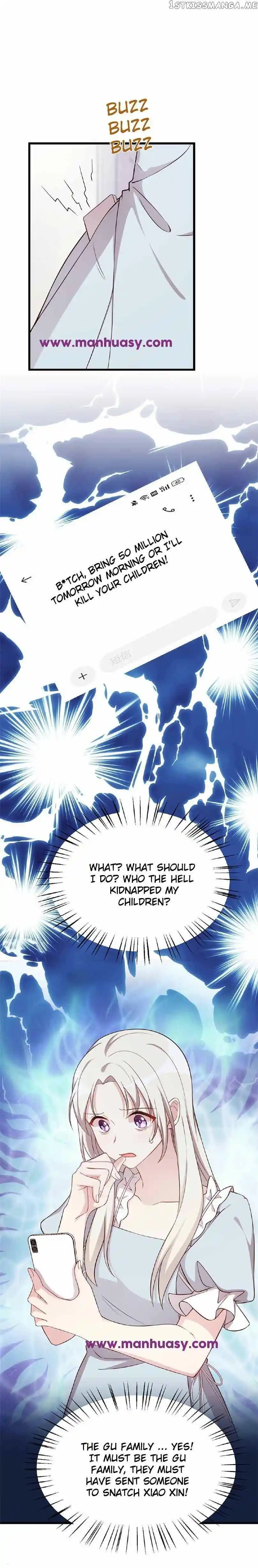 Xiao Bai’s father is a wonderful person Chapter 416