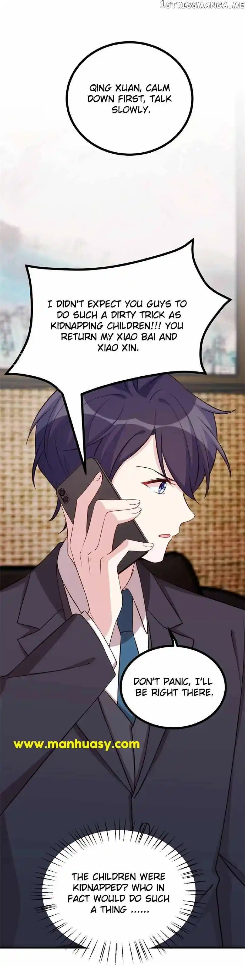 Xiao Bai’s father is a wonderful person Chapter 416