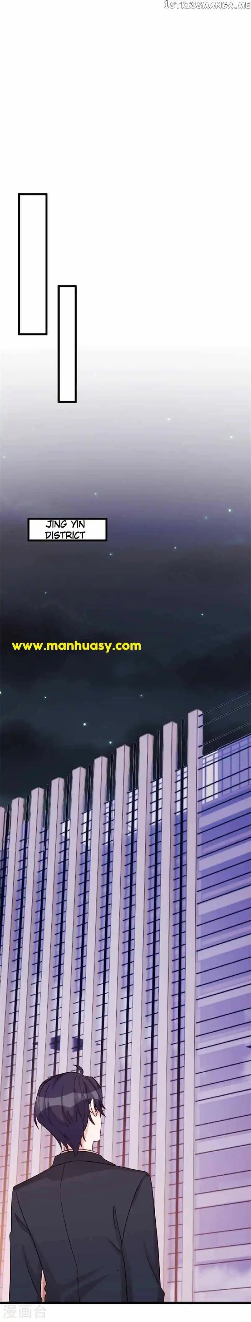 Xiao Bai’s father is a wonderful person Chapter 416