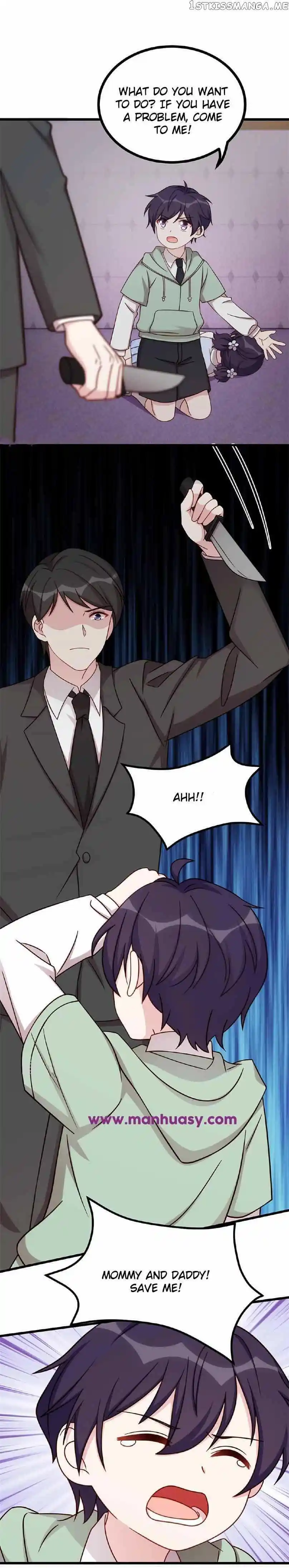 Xiao Bai’s father is a wonderful person Chapter 417