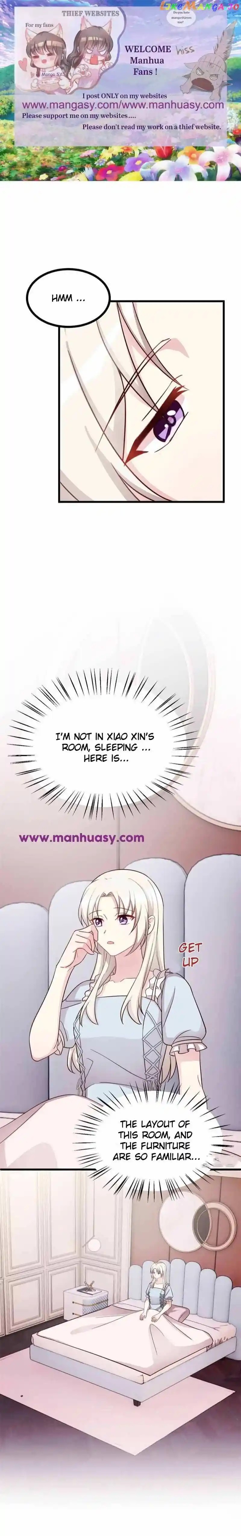 Xiao Bai’s father is a wonderful person Chapter 419