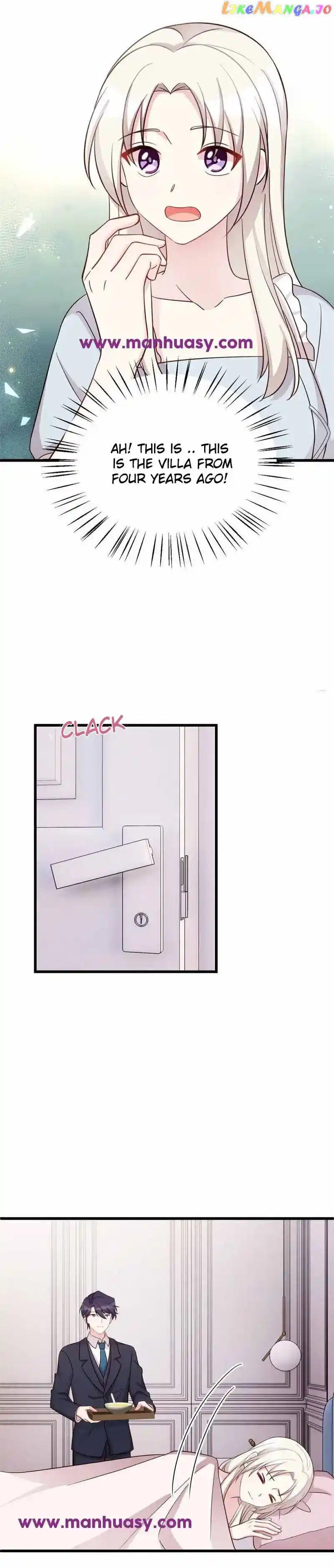 Xiao Bai’s father is a wonderful person Chapter 419