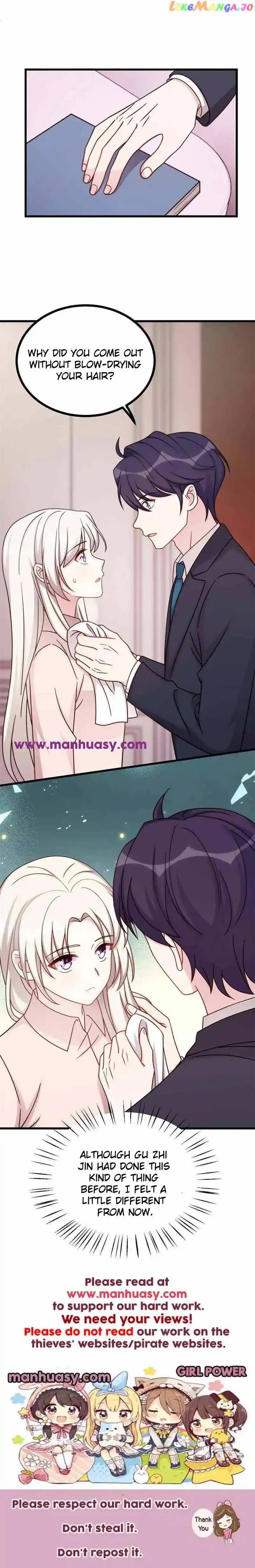 Xiao Bai’s father is a wonderful person Chapter 419