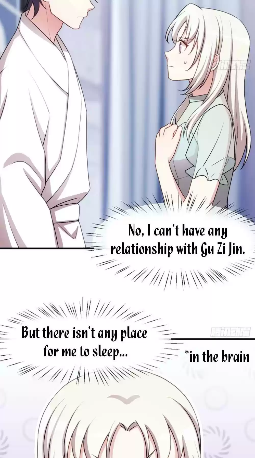 Xiao Bai’S Father Is A Wonderful Person Chapter 42