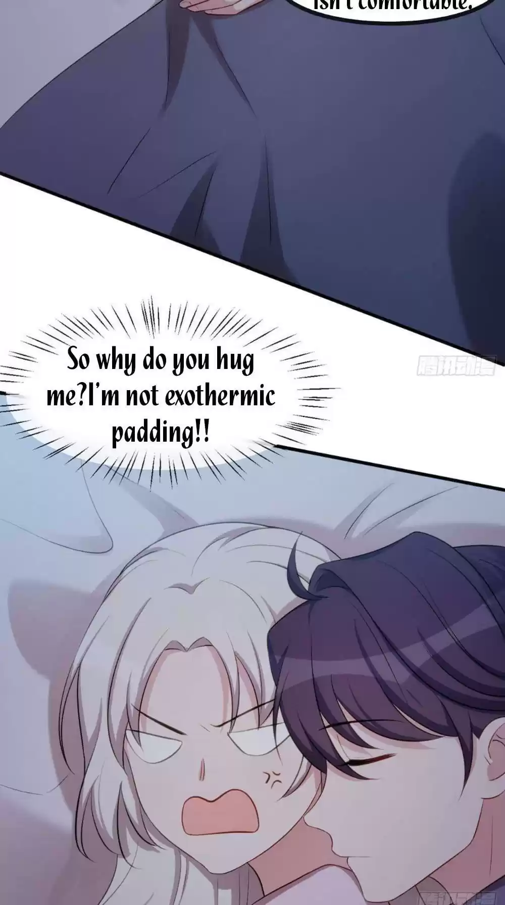 Xiao Bai’S Father Is A Wonderful Person Chapter 42