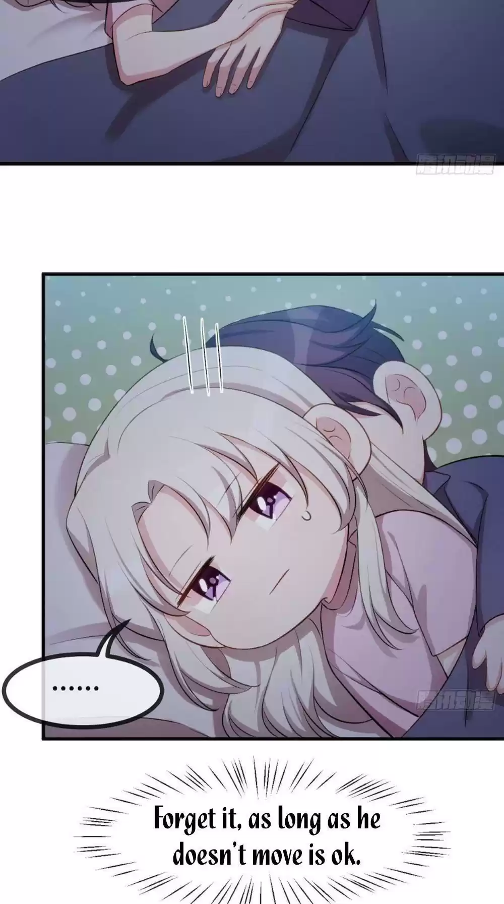 Xiao Bai’S Father Is A Wonderful Person Chapter 42