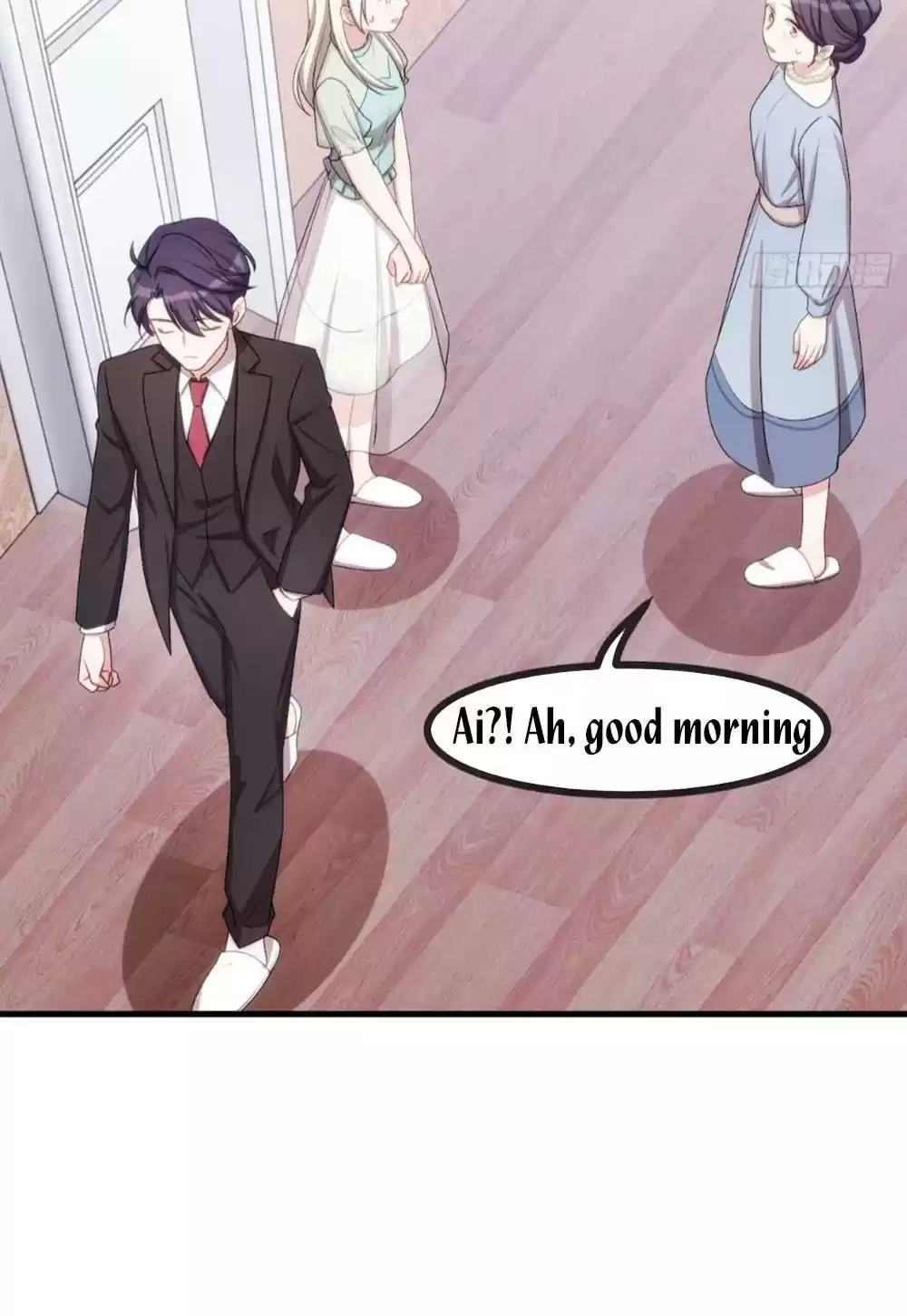 Xiao Bai’S Father Is A Wonderful Person Chapter 42