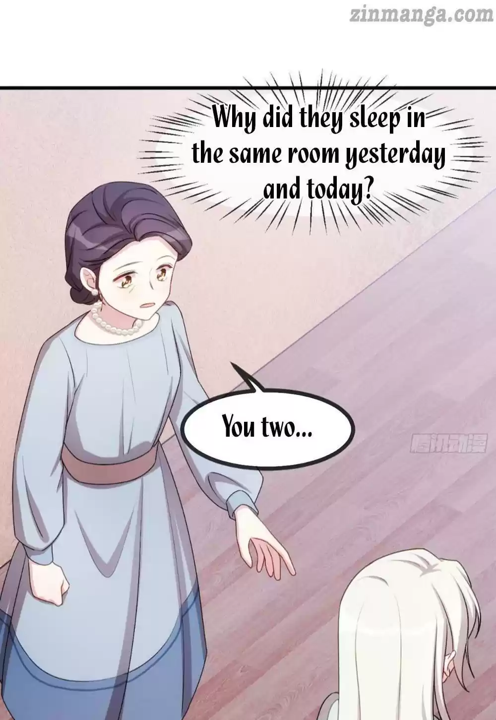 Xiao Bai’S Father Is A Wonderful Person Chapter 42