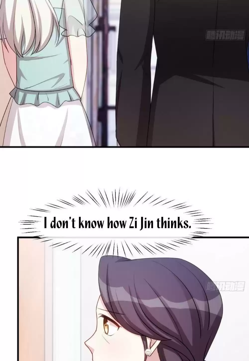 Xiao Bai’S Father Is A Wonderful Person Chapter 42