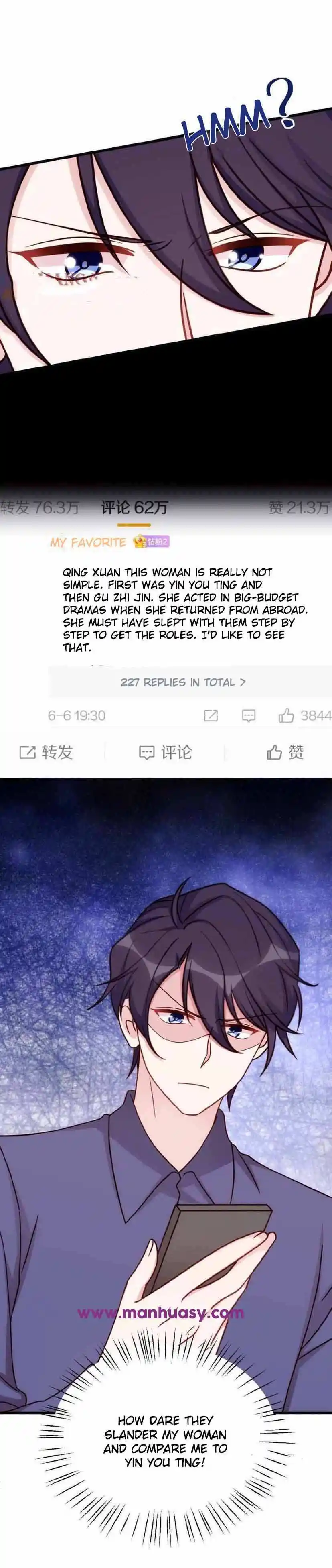 Xiao Bai’s Father Is A Wonderful Person Chapter 429