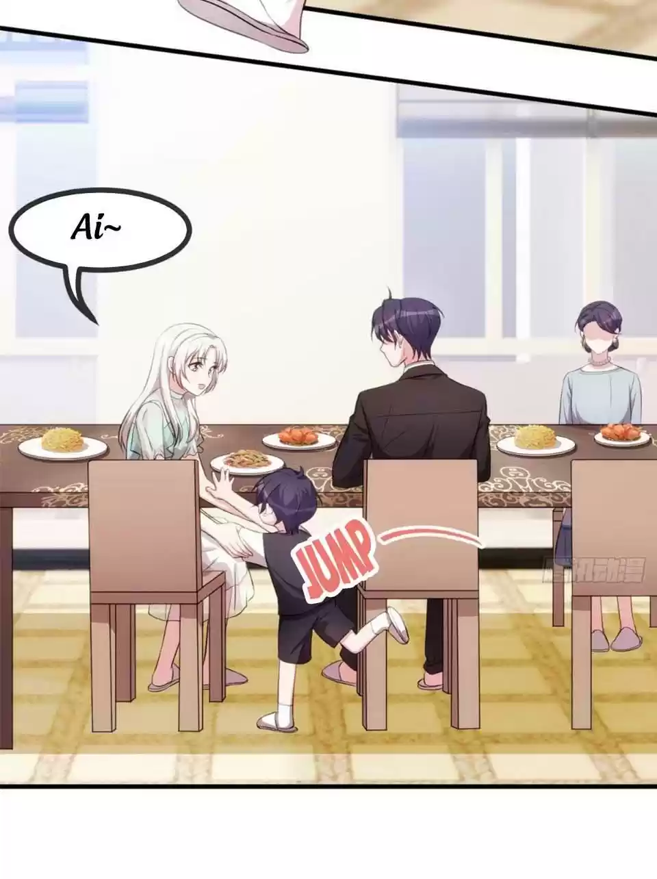 Xiao Bai’S Father Is A Wonderful Person Chapter 43