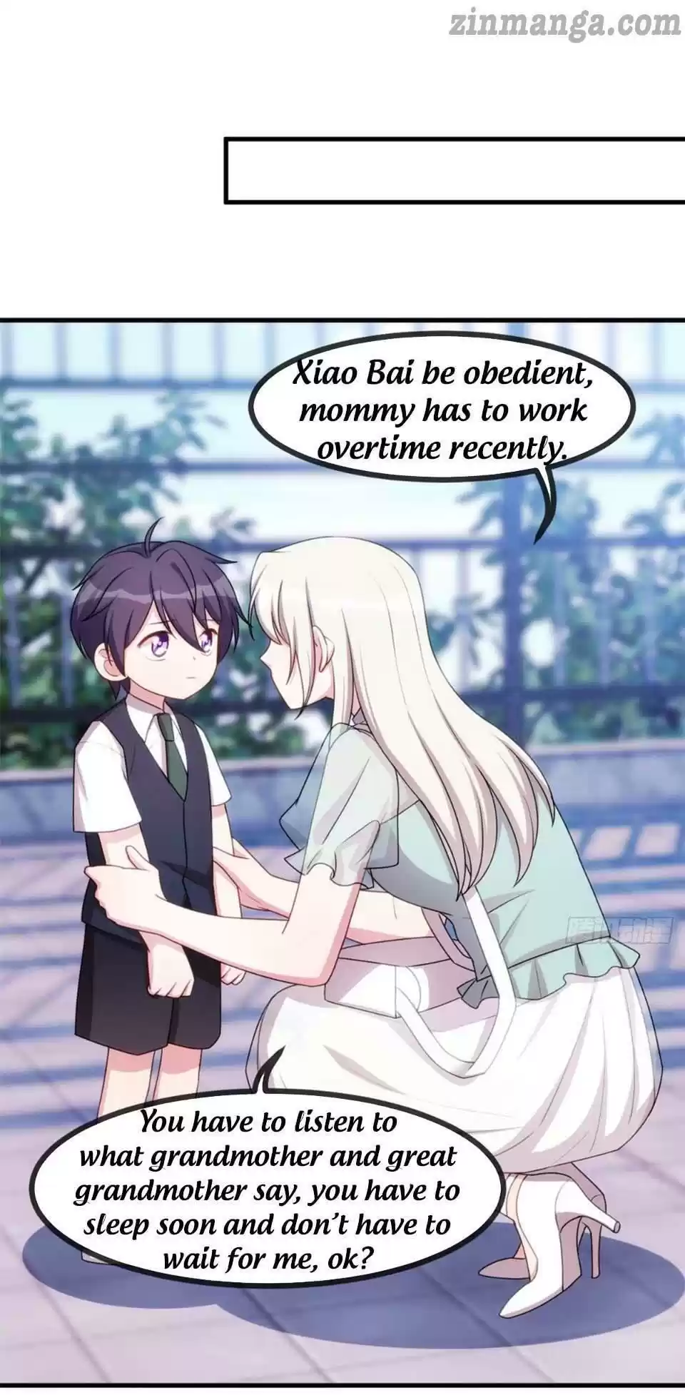 Xiao Bai’S Father Is A Wonderful Person Chapter 43