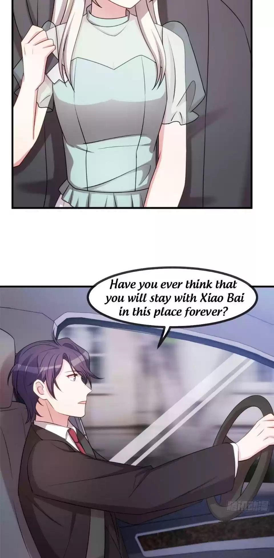 Xiao Bai’S Father Is A Wonderful Person Chapter 43