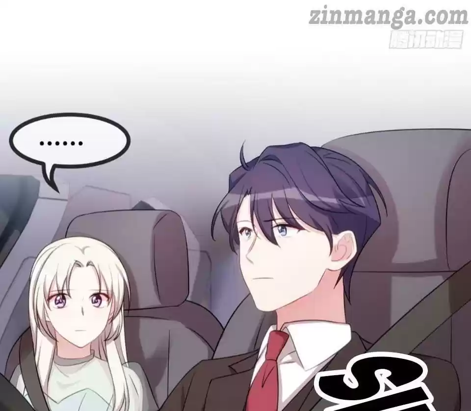 Xiao Bai’S Father Is A Wonderful Person Chapter 43