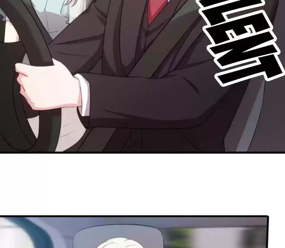 Xiao Bai’S Father Is A Wonderful Person Chapter 43