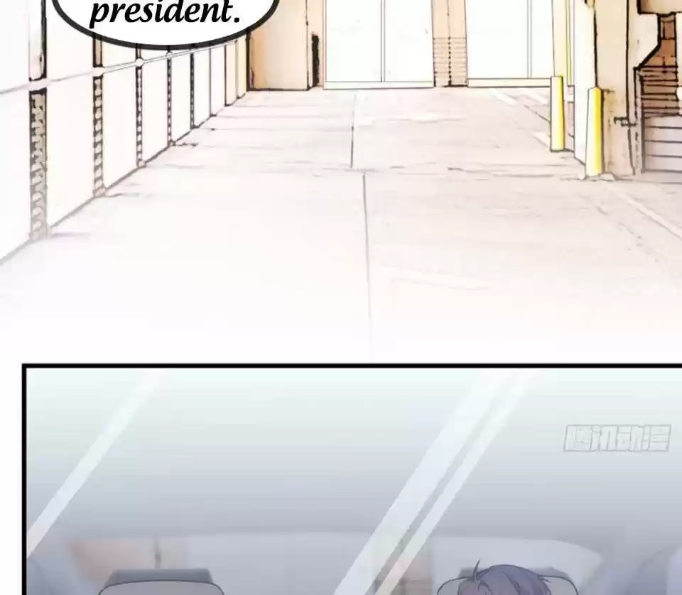 Xiao Bai’S Father Is A Wonderful Person Chapter 43