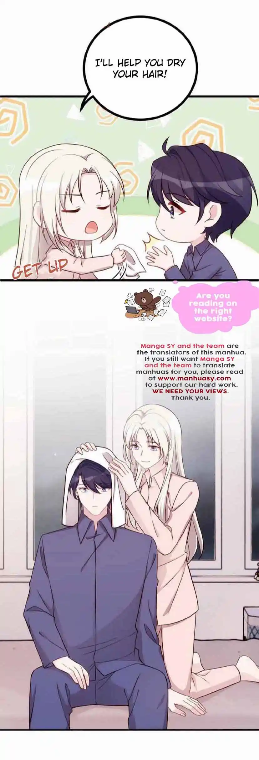 Xiao Bai’s Father Is A Wonderful Person Chapter 430