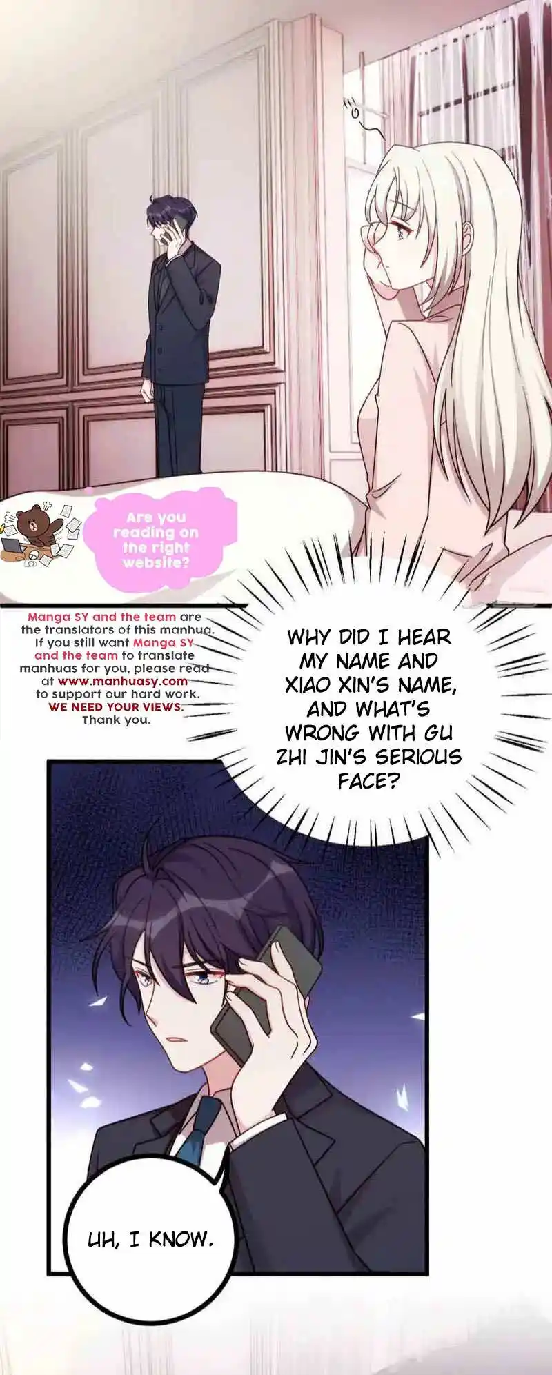 Xiao Bai’s Father Is A Wonderful Person Chapter 431