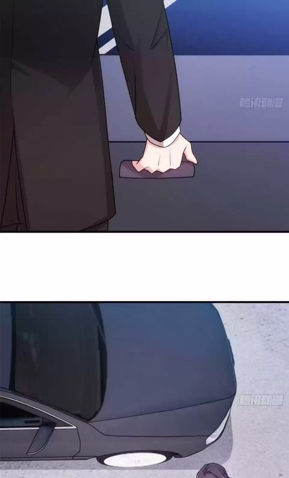 Xiao Bai’S Father Is A Wonderful Person Chapter 44