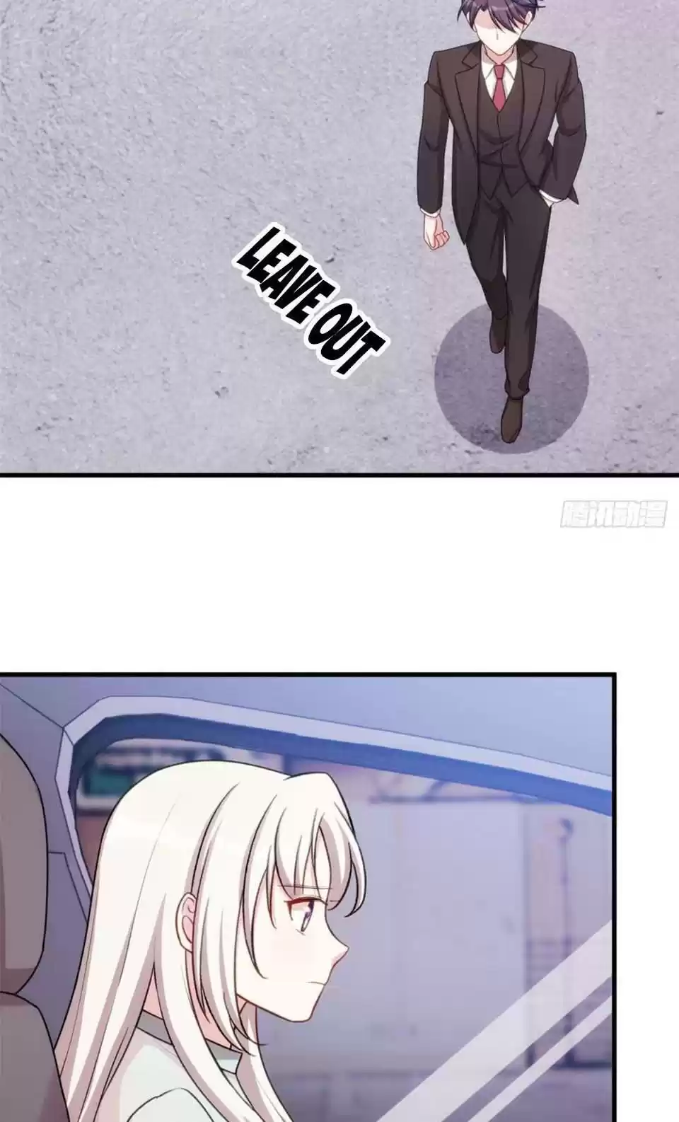 Xiao Bai’S Father Is A Wonderful Person Chapter 44