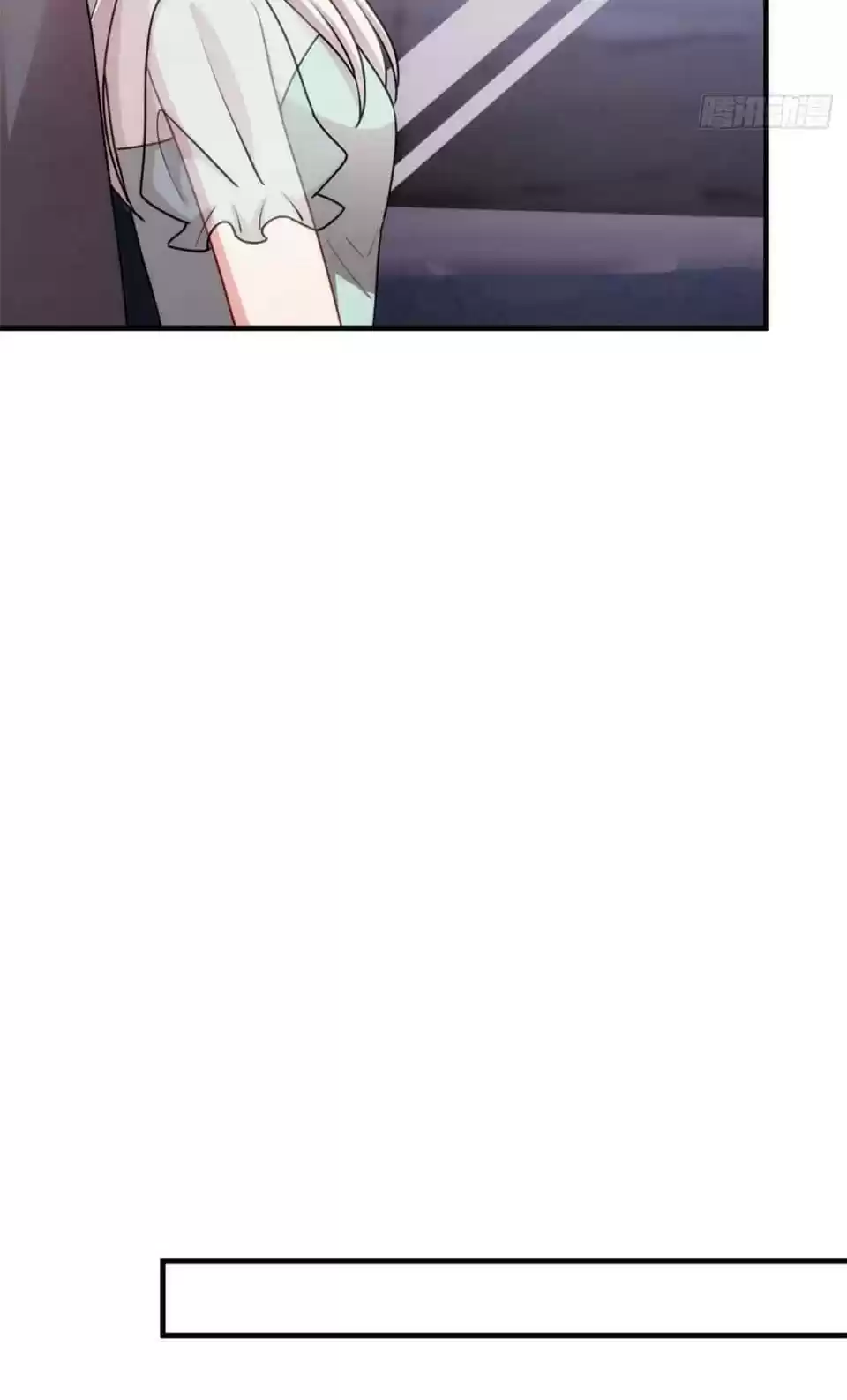 Xiao Bai’S Father Is A Wonderful Person Chapter 44