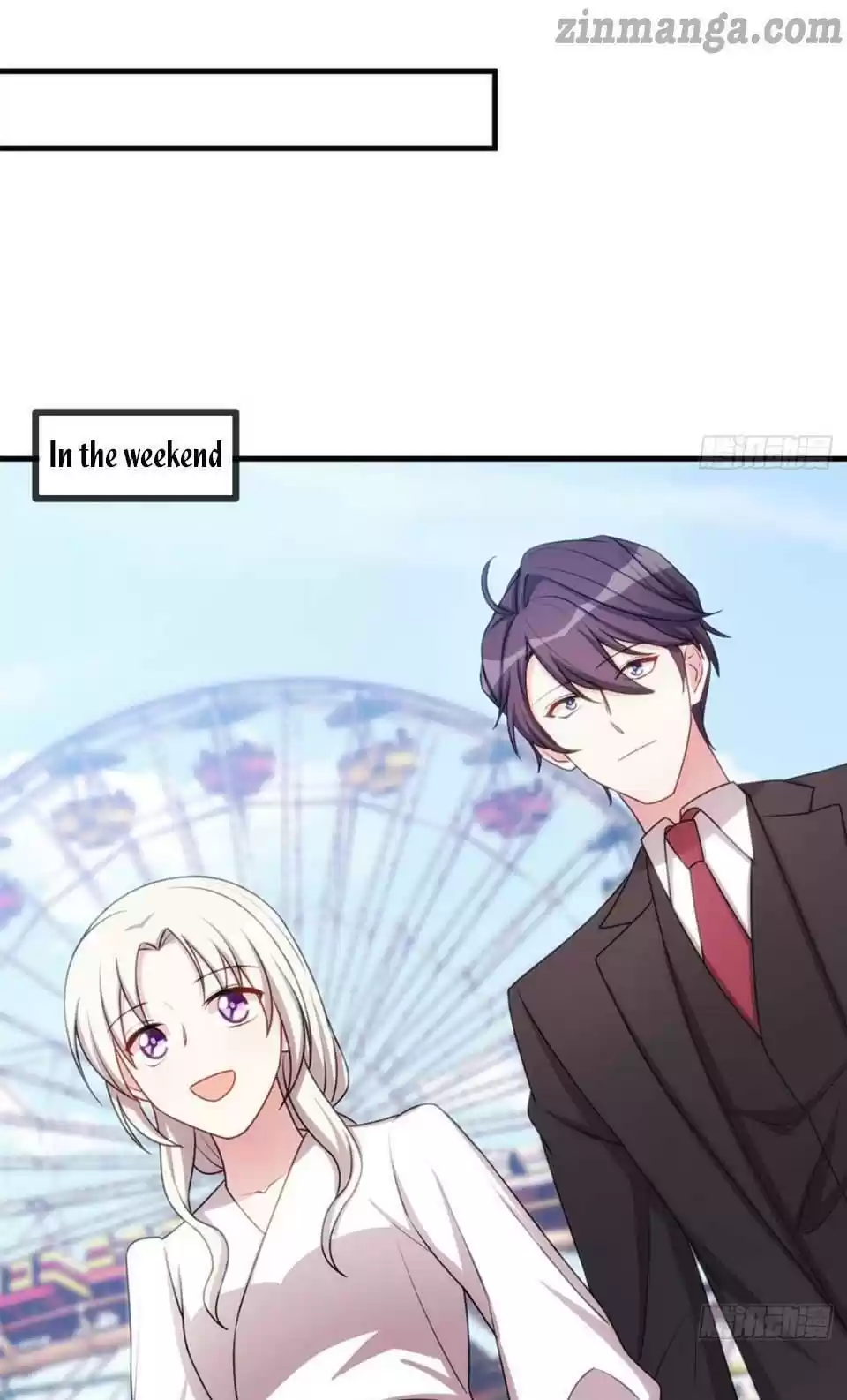 Xiao Bai’S Father Is A Wonderful Person Chapter 44