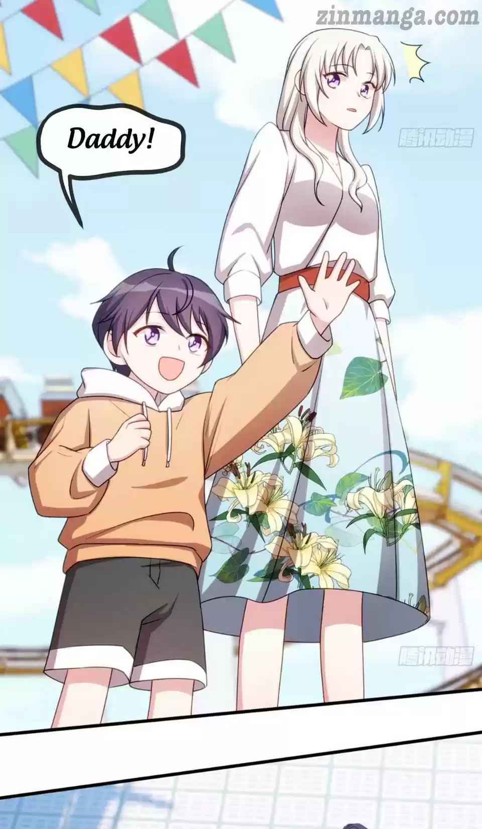 Xiao Bai’S Father Is A Wonderful Person Chapter 44