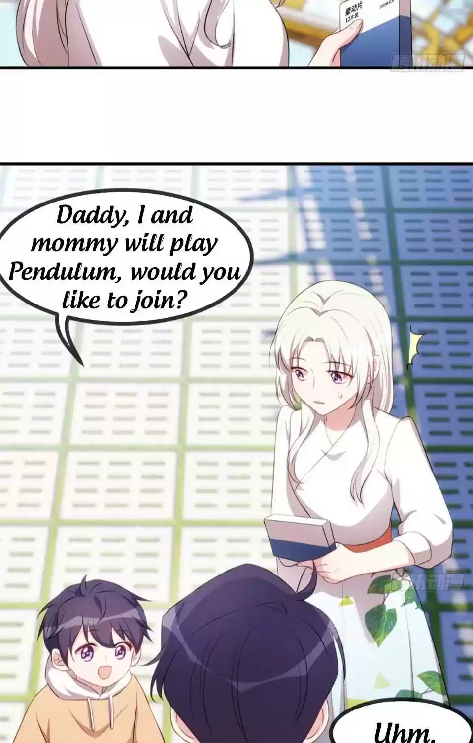 Xiao Bai’S Father Is A Wonderful Person Chapter 44