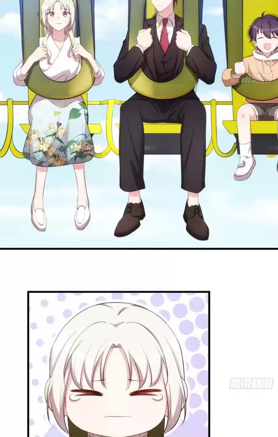 Xiao Bai’S Father Is A Wonderful Person Chapter 44