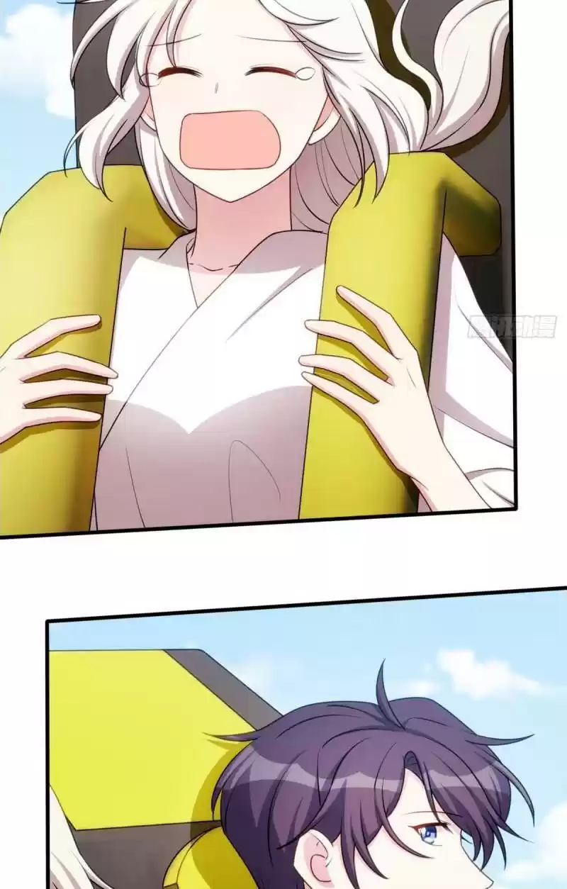 Xiao Bai’S Father Is A Wonderful Person Chapter 45