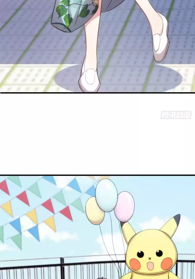 Xiao Bai’S Father Is A Wonderful Person Chapter 45