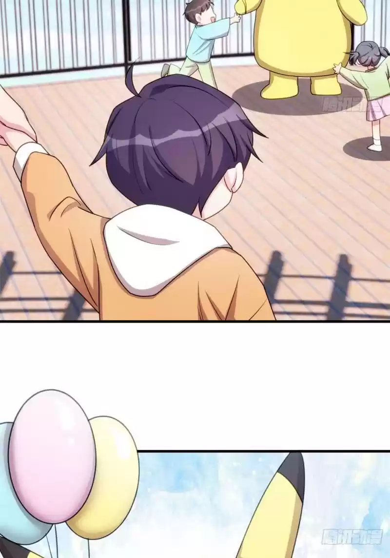 Xiao Bai’S Father Is A Wonderful Person Chapter 45