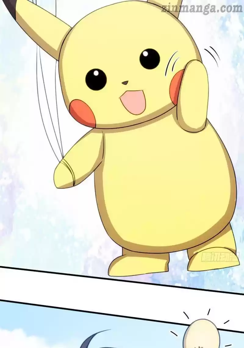 Xiao Bai’S Father Is A Wonderful Person Chapter 45