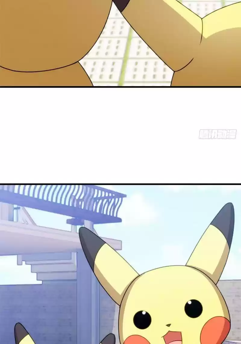 Xiao Bai’S Father Is A Wonderful Person Chapter 45