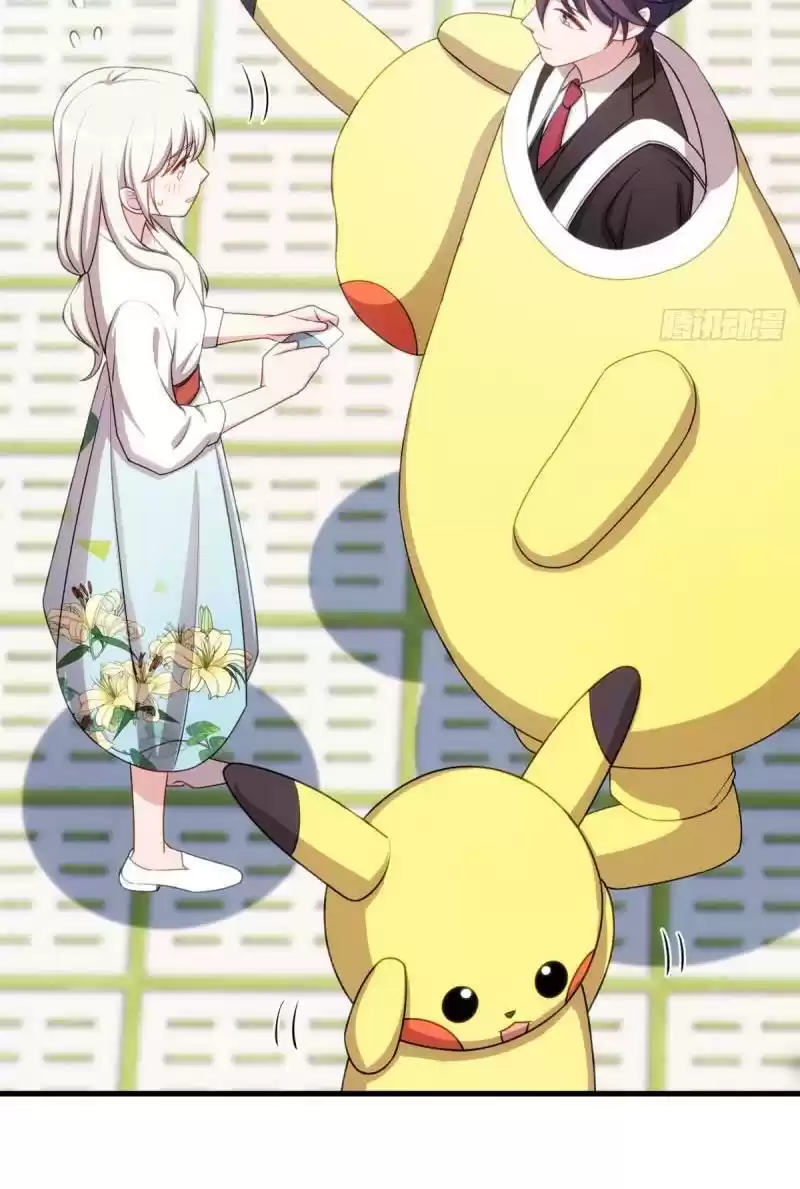 Xiao Bai’S Father Is A Wonderful Person Chapter 46