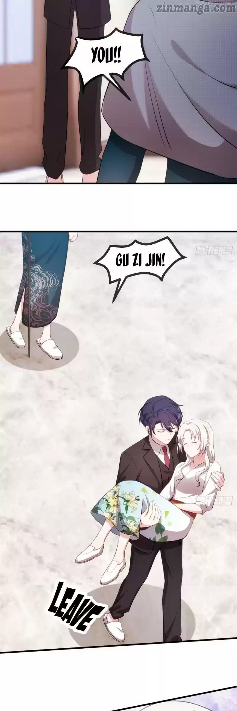 Xiao Bai’S Father Is A Wonderful Person Chapter 47