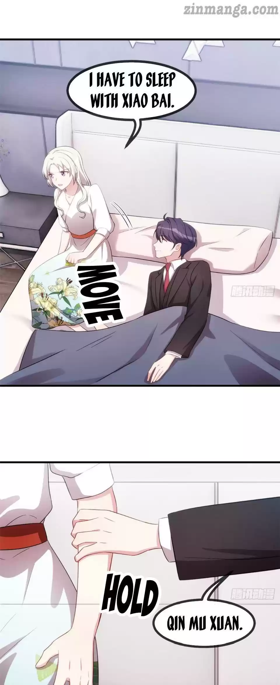 Xiao Bai’S Father Is A Wonderful Person Chapter 48