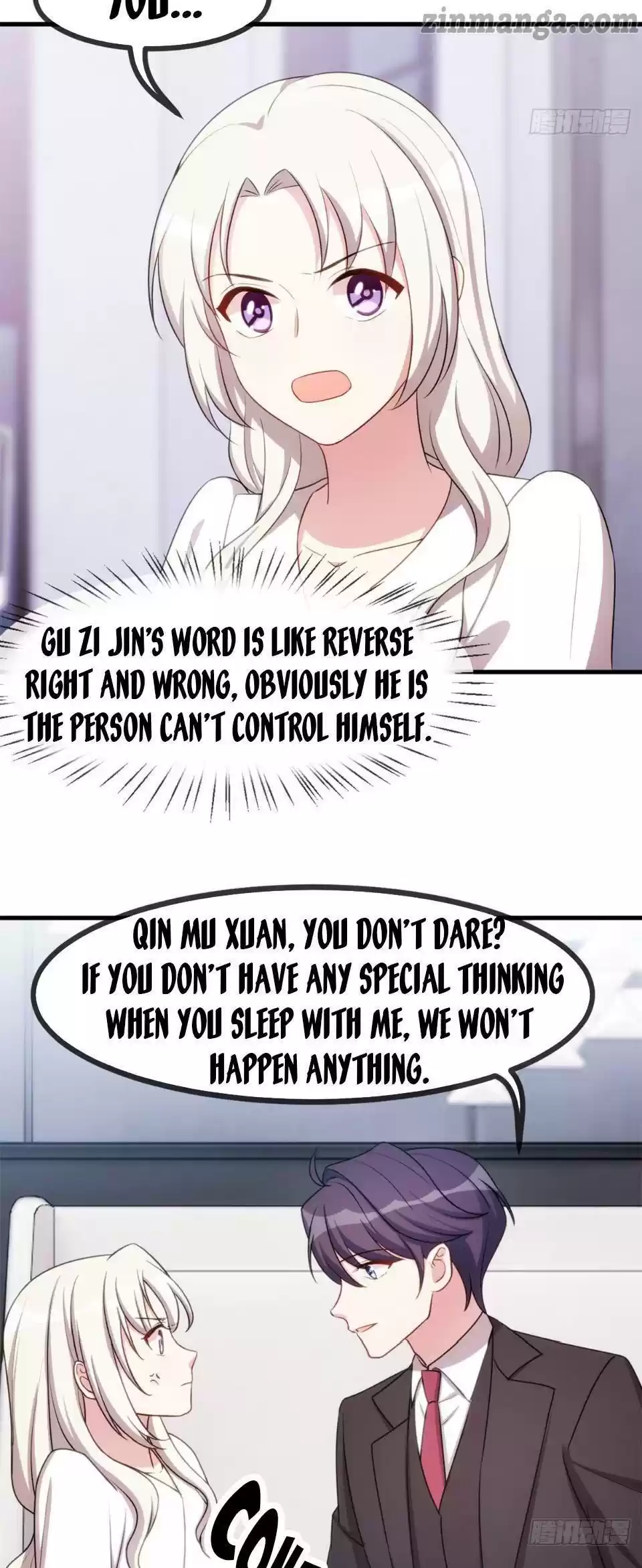 Xiao Bai’S Father Is A Wonderful Person Chapter 48